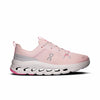 Salt/Bubblegum